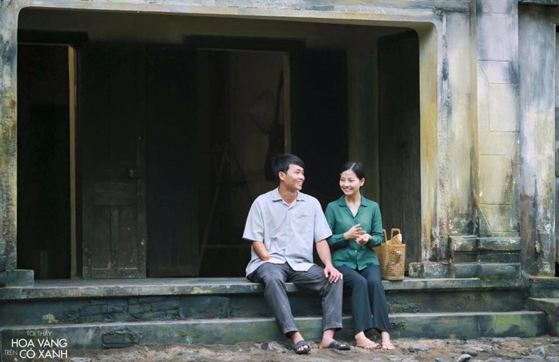 Dàn diễn phụ
