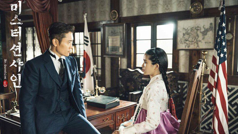 Quý ngài ánh dương - Mr.Sunshine (2018) - Rating: 13%