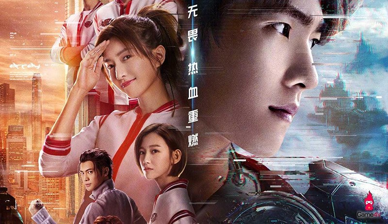 Poster phim Toàn chức cao thủ