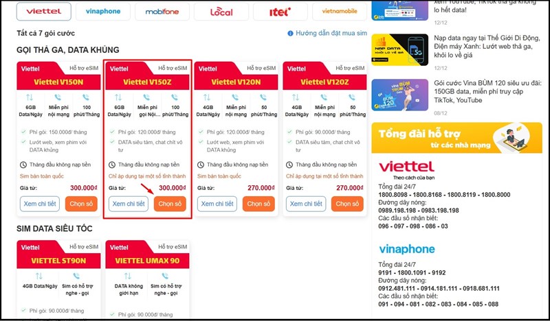 Tìm gói cước V150Z Tìm gói cước V150Z