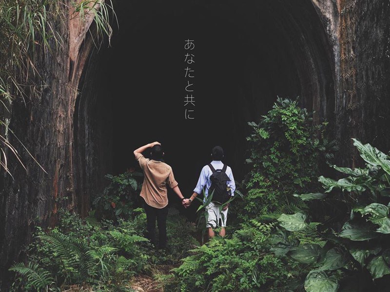 Đường Hầm Hoả Xa Đà Lạt