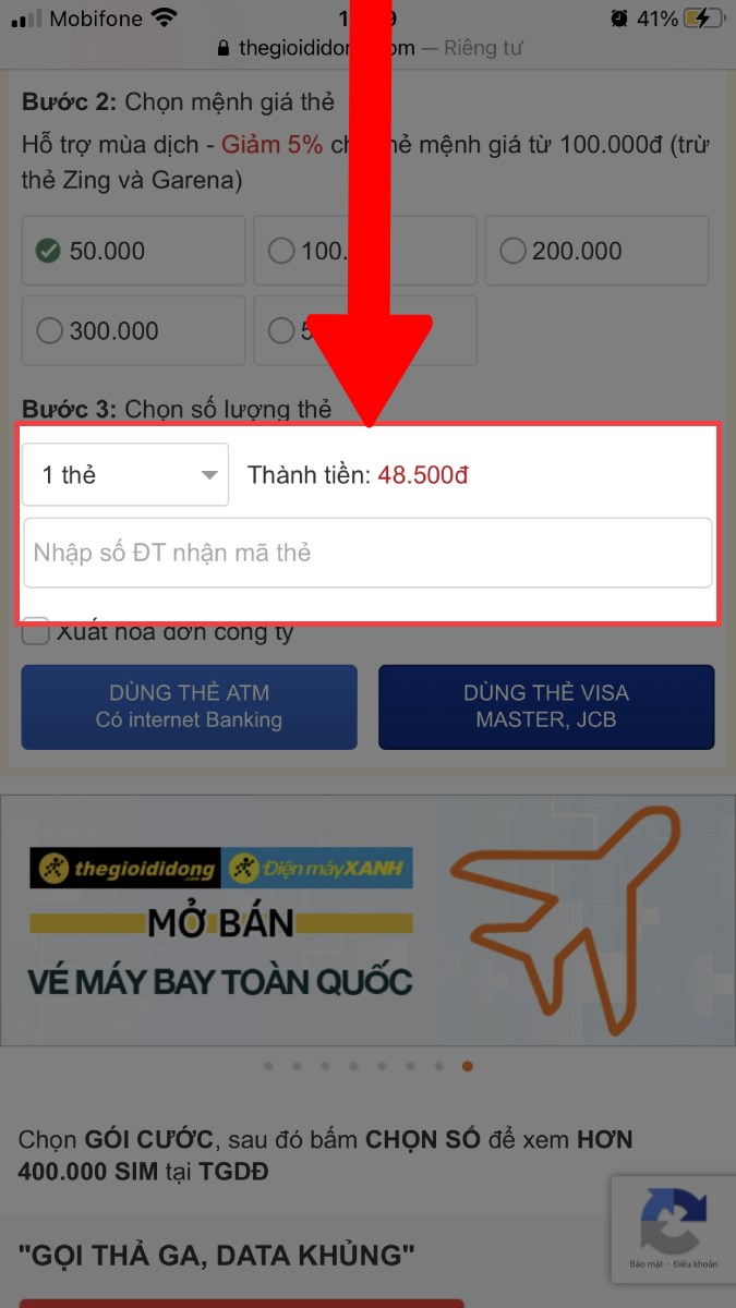 Chọn số lượng thẻ và nhập SĐT nhận mã thẻ