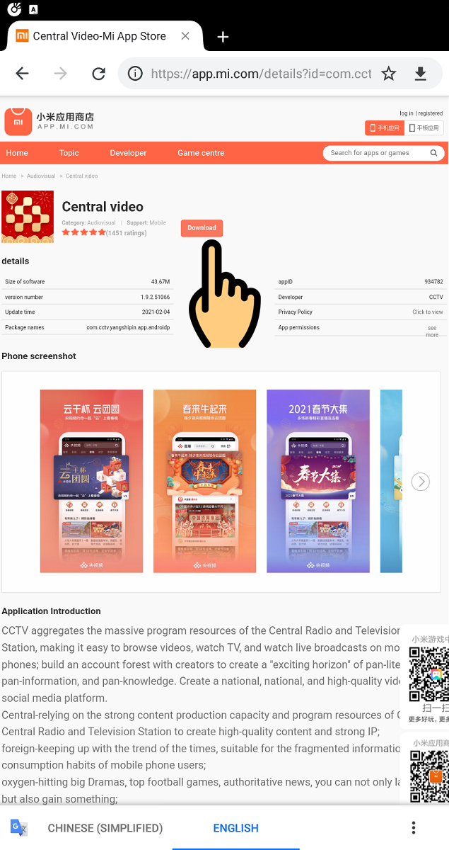 nhấn n&uacute;t Download