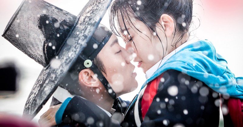 Splash Splash Love (Tình Yêu Bóng Nước)