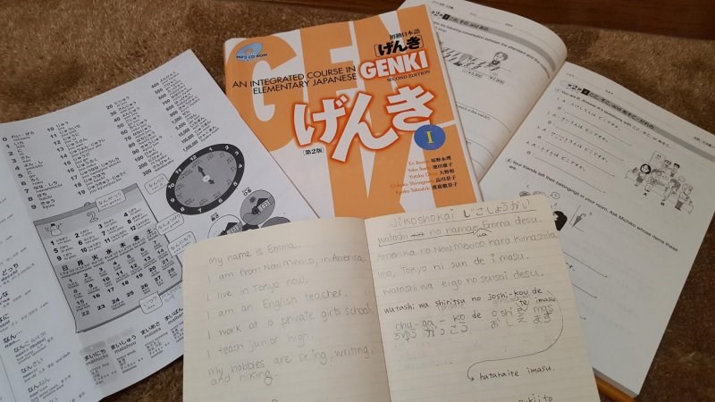 Một số cụm từ kết hợp với từ Baka Một số cụm từ kết hợp với từ Baka