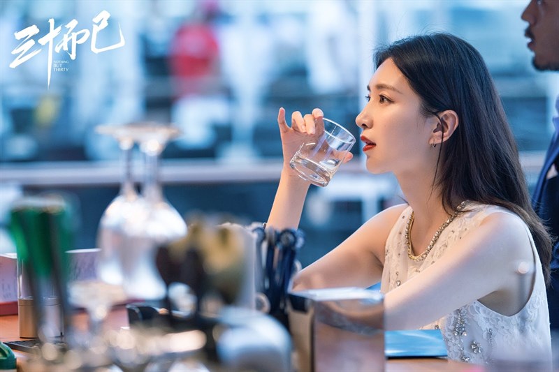 Giang Sơ Ảnh trong vai Vương Mạn Ni