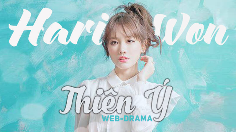 Thiên Ý (2017)