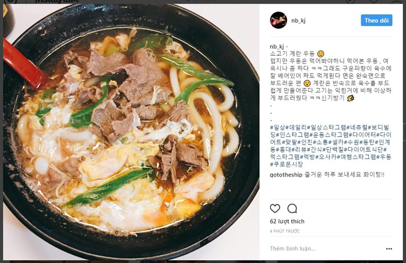 Hashtag Instagram tiếng Hàn Hashtag Instagram tiếng Hàn