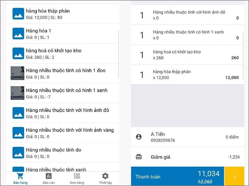 Ứng dụng Suno