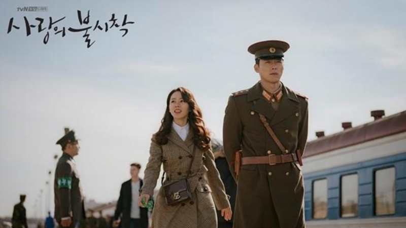 Hạ cánh nơi anh - Crash landing on you (2019) - Rating: 12,2%