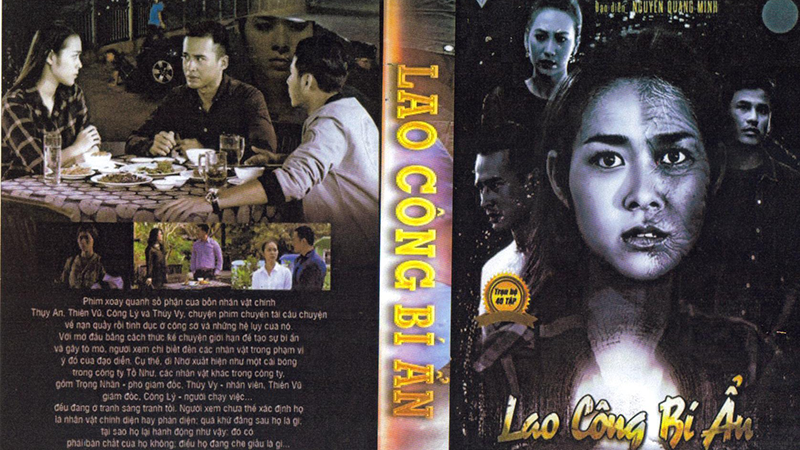 Lao công bí ẩn (2017)