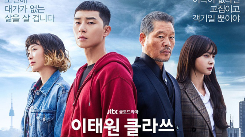 Tầng lớp Itaewon - Itaewon class (2020) - Rating: 11,8%