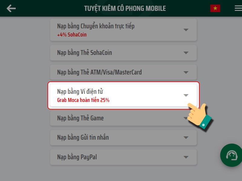 Nạp bằng ví điện tử Nạp bằng ví điện tử