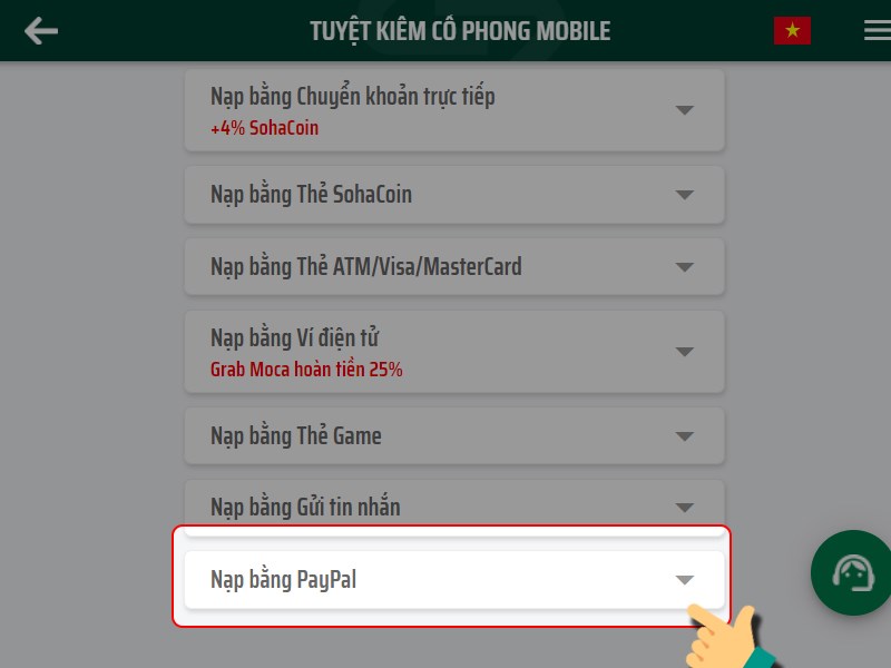 Nạp bằng PayPal Nạp bằng PayPal
