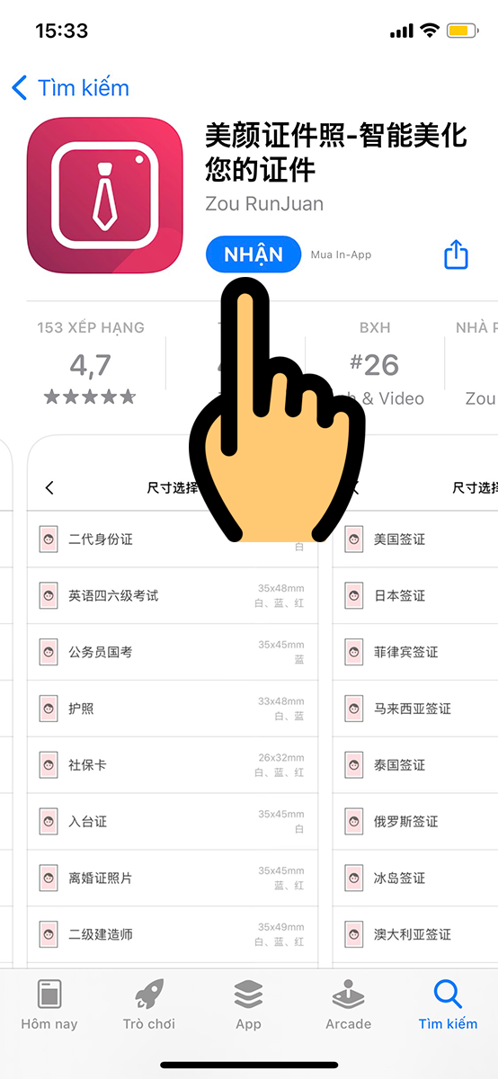 Tải app IDPhoto cho iOS