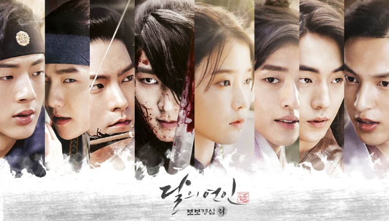 Moon Lovers: Scarlet Heart Ryo (Người Tình Ánh Trăng)