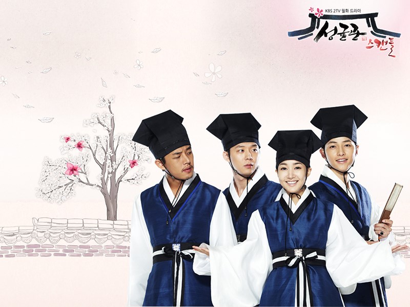 Poster phim Chuyện tình ở Sungkyunkwan&nbsp;