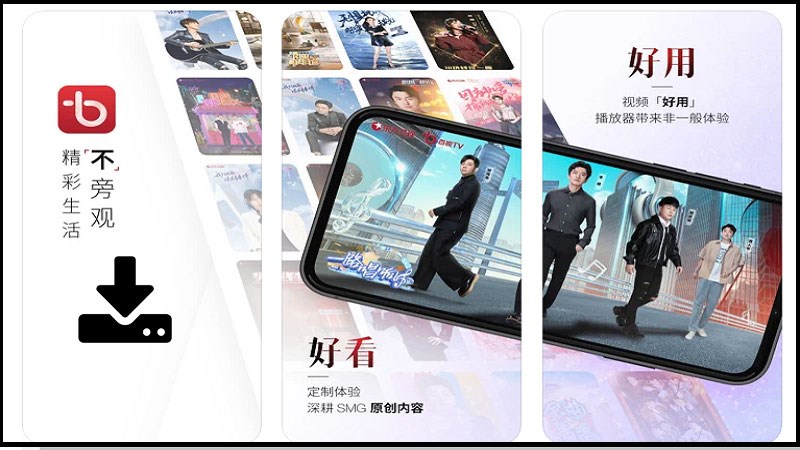 Cách tải, cài đặt app 百 视 (BesTV) trên Android, iOS xem phim Trung