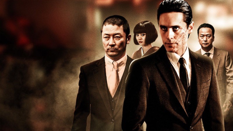 Nhân vật chính gia nhập Yakuza