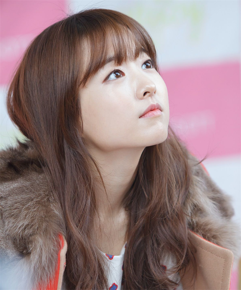 Cô nàng Park Bo Young