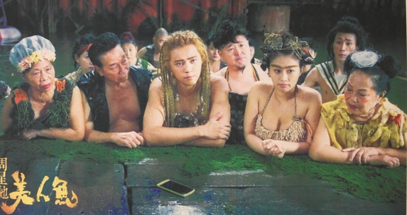 Dàn người cá trong phim