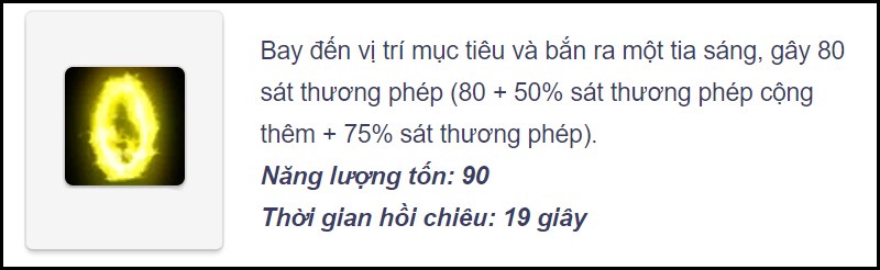 E - Dịch chuyển cổ học