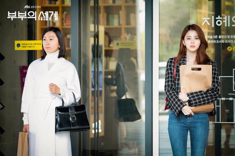 Khi 2 người cùng yêu một người đàn ông