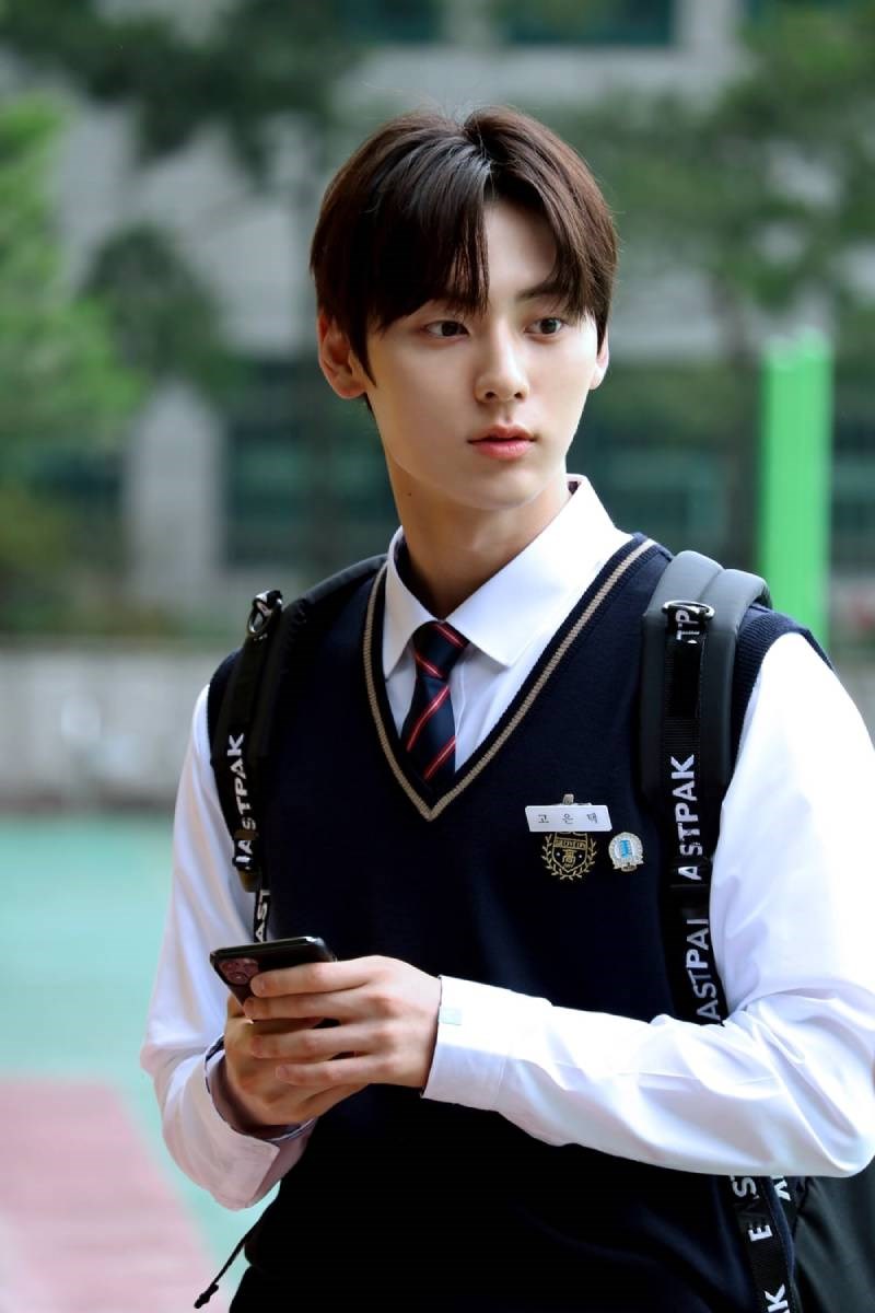 Go Eun-taek
