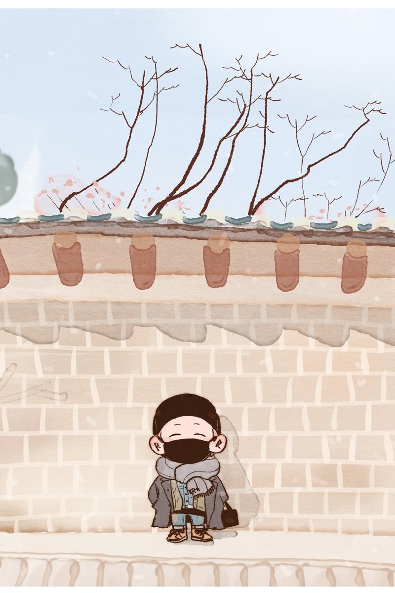 Chibi BTS RM - 7