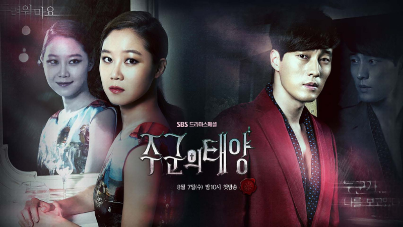 Mặt trời của chàng Joo được ngóng chờ từ poster đầu tiên 