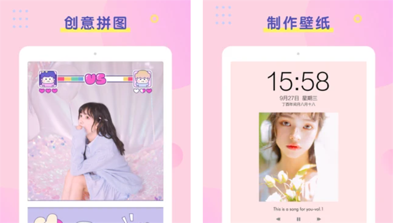 C&aacute;ch tải, c&agrave;i đặt app PINS cho Android, iOS