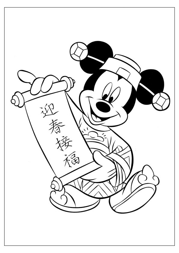 Tranh tô màu chuột Mickey đơn giản - 4