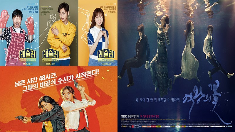 9 phim hay nhất của Lee Sung Kyung