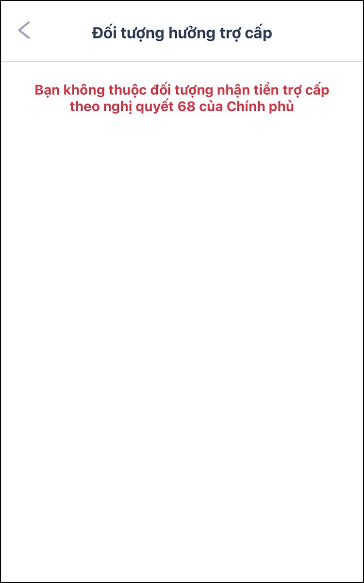 Kết quả tra cứu th&ocirc;ng tin trợ cấp tr&ecirc;n VNEID