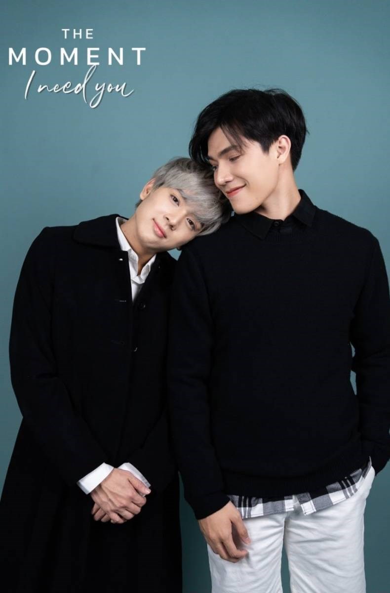 Poster Khoảnh khắc anh gặp em