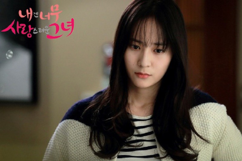Nhiều ý kiến cho rằng Krystal k hợp với hình tượng con nhà nghèo