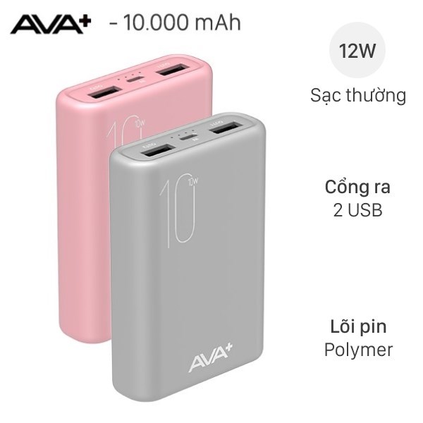 Pin sạc dự ph&ograve;ng Polymer 10.000 mAh AVA+ PJ JP192