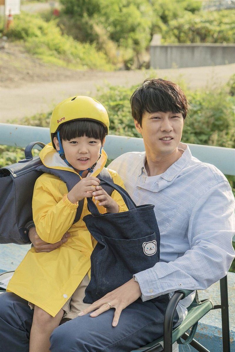 So Ji Sub đảm nhận vai Woo Jin