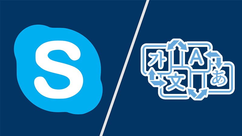 C&aacute;ch c&agrave;i đặt ng&ocirc;n ngữ tiếng Việt cho Skype