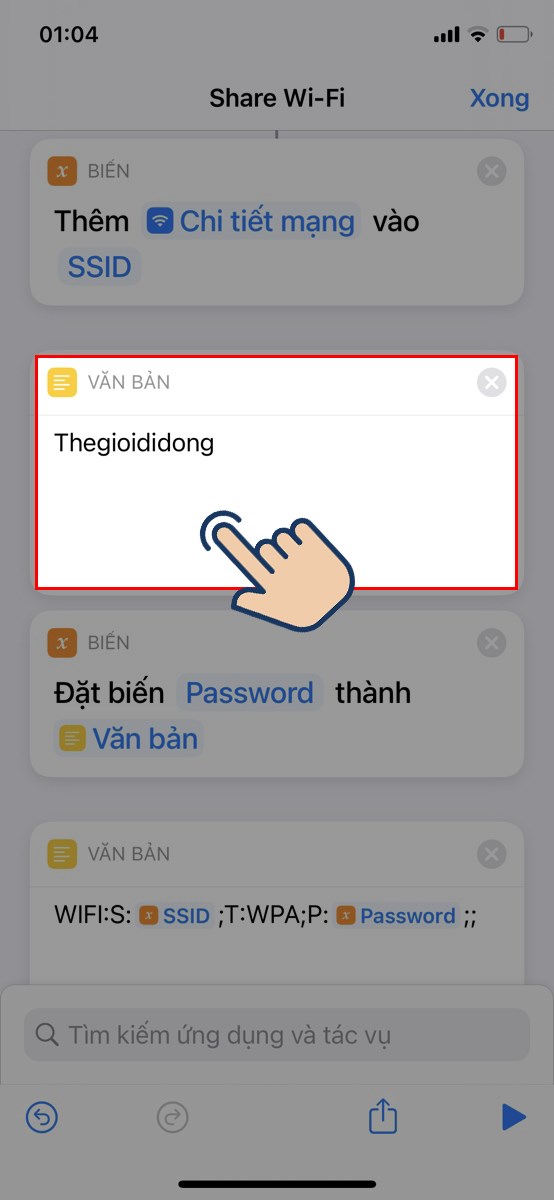 Lúc này kéo xuống mục Văn bản, người dùng hãy nhập mật khẩu WiFi đang kết nối trên iPhone