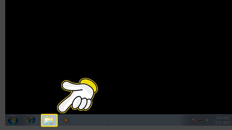 V&agrave;o File Explorer