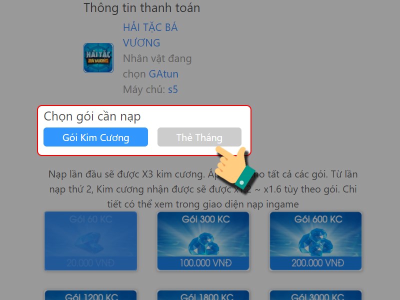 Chọn g&oacute;i vật phẩm