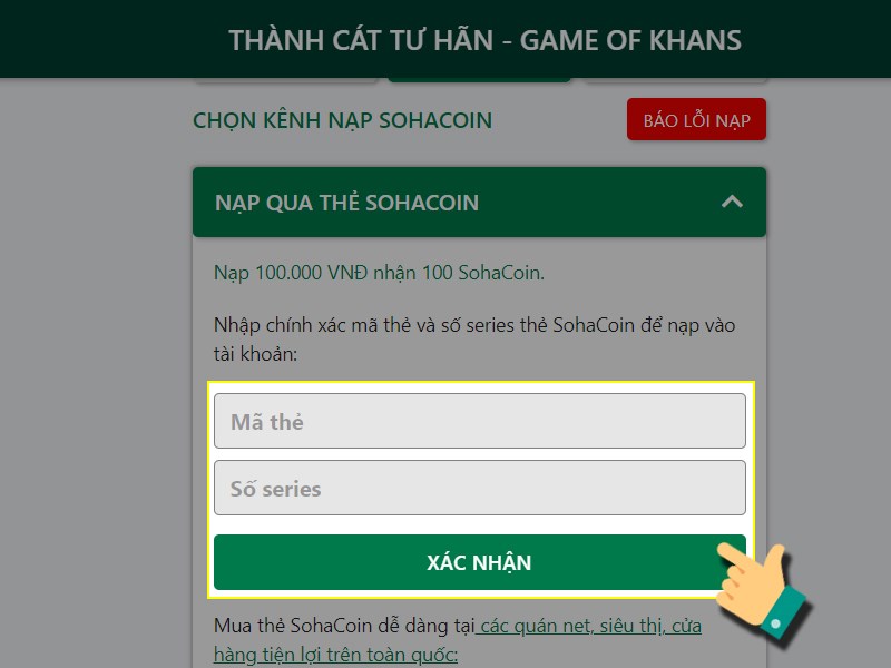 Nhập thông tin thẻ SohaCoin