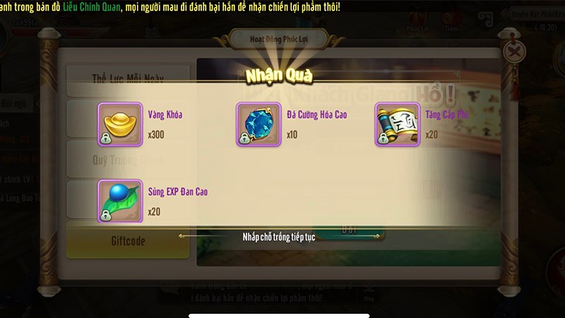Đổi quà thành công