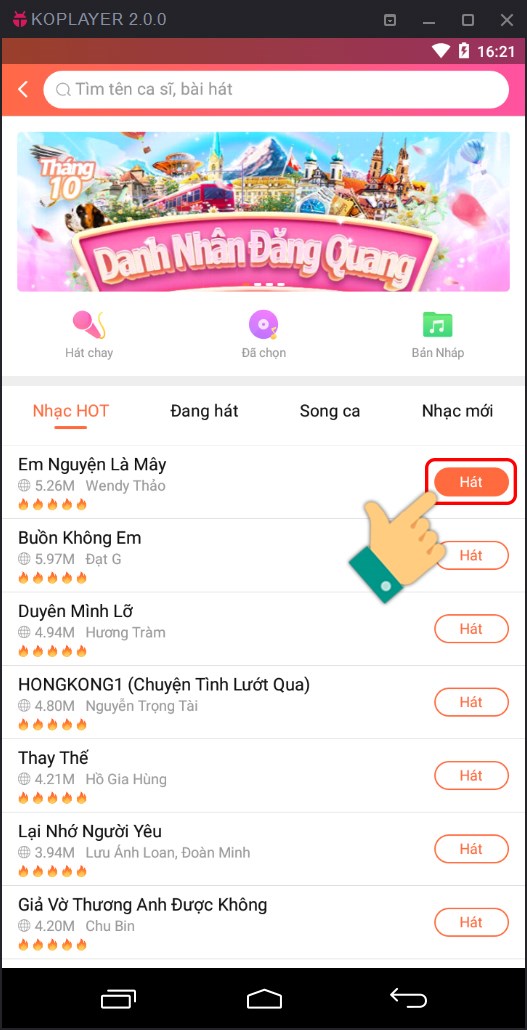 Nhấn vào Hát Nhấn vào Hát