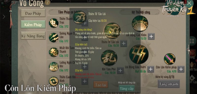 Nh&aacute;nh Ph&aacute;i C&ocirc;n L&ocirc;n Kiếm