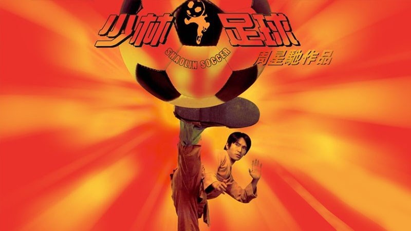 Đội bóng thiếu Lâm - Shaolin Soccer