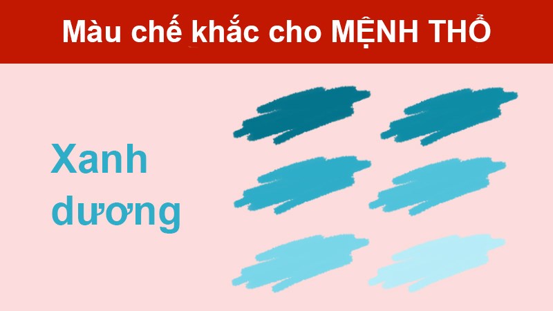 Xanh dương, xanh da trời