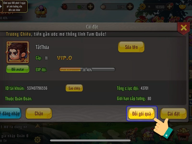 Đổi g&oacute;i qu&agrave;