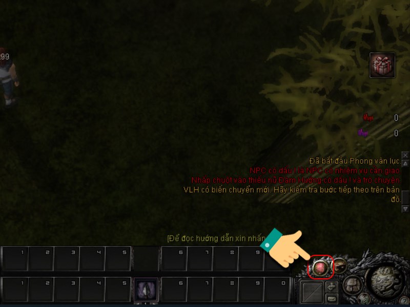 Kỳ Trân Các ở góc phải màn hình Kỳ Trân Các ở góc phải màn hình